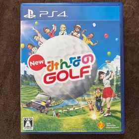 ソニー(SONY)のNew みんなのGOLF(家庭用ゲームソフト)