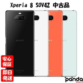【土日、祝日発送、店舗受取可】【中古品】国内版SIMフリー Xperia 8 SOV42 ブラック ホワイト ブルー オレンジ 本体 送料無料【ネットワーク利用制限〇】