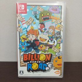 MB BILLION ROAD ビリオンロード