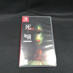 死噛 (シニガミ) シビトマギレ［Nintendo Switch ソフト］状態：良