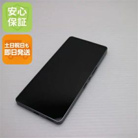 AQUOS zero6 新品 61,773円 中古 14,800円 | ネット最安値の価格比較