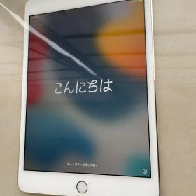 iPad mini 4 Wi-Fi + Cellularモデル 16GB
