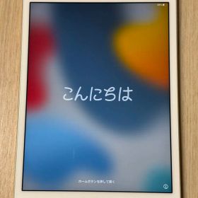 iPadmini4 Wi-Fiモデル 64GB GOLD ゴールド