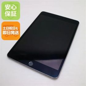超美品 iPad mini 4 Wi-Fi 16GB スペースグレイ 即日発送 タブレットApple 本体 土日祝発送OK 04000