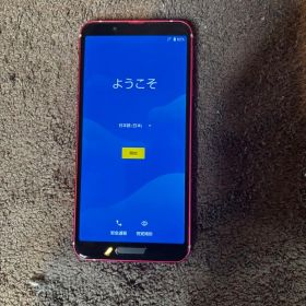 SH-02M AQUOS 赤色 スマートフォン docomo