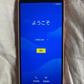 AQUOS sense3 SH-02M スマホ 本体