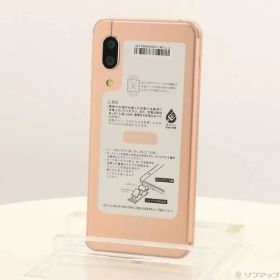 ソフマップ 〔中古品〕 AQUOS sense3 64GB ライトカッパー SH-02M docomoロック解除SIMフリー【349】