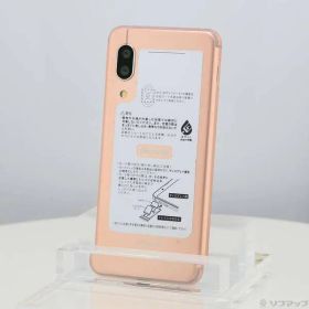 ソフマップ 〔中古品〕 AQUOS sense3 64GB ライトカッパー SH-02M docomoロック解除SIMフリー【305】