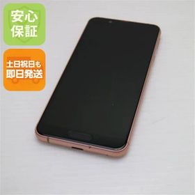 新品同様 SIMフリー SH-M12 ライトカッパー スマホ 本体 白ロム 土日祝発送OK 07000