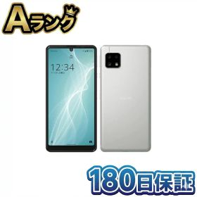 【中古】 SHARP シャープ AQUOS sense4 basic A003SH シルバー SIMフリー 本体 64GB 徹底除菌清掃済 高品質 送料無料 翌日配送 ワイモバイル版 スマホ 5.8インチ 防水 防塵 耐衝撃 おサイフケータイ アクオス センス4 ベーシック あくおす せんす4 中古 180日保証