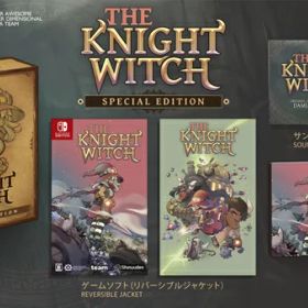 【新品】【NS】THE KNIGHT WITCH 限定版［Switch版］[在庫品]