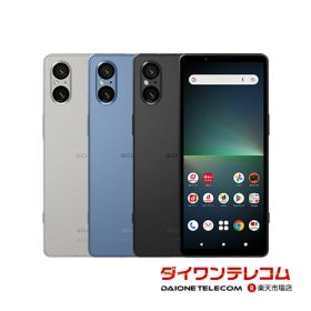 【未使用品〜中古品】SONY Xperia5 V SO-53D docomo版SIMフリー 本体 最大1年間保証 SIMロック解除済【スマホとタブレット販売のダイワン】