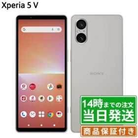 【中古】Xperia5 V｜SIMフリー SO53D｜128GB・256GB｜ブラック・プラチナシルバー・ブルー｜保証期間30〜90日★レビューで保証期間延長｜送料無料 当日発送｜スマホ 本体 Xperia ソニー SONY
