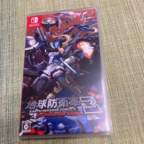 地球防衛軍3 for Nintendo Switch
