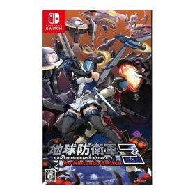 【新品】地球防衛軍3 for Nintendo Switch