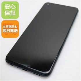 オッポ(OPPO)の新品同様 OPPO A54 5G OPG02 シルバーブラック M333 SIMロック解除済み(スマートフォン本体)