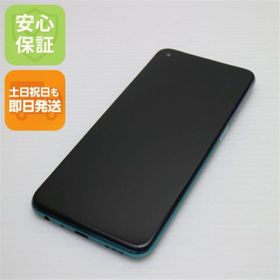 オッポ(OPPO)の超美品 SIMフリー OPPO A54 5G ファンタスティックパープル M222(スマートフォン本体)