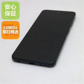【中古】美品 SIMフリー moto g52j 5G II インクブラック スマホ モトローラ 安心保証 即日発送 土日祝発送OK