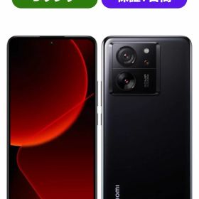 【訳あり品】Xiaomi 13T XIG04 ブラック SIMロック解除済 au 【保証7日間】 本体 白ロム CCコネクト