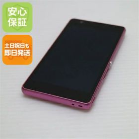 【中古】 美品 SO-04E Xperia A ピンク 安心保証 即日発送 スマホ SONY DoCoMo 本体 白ロム 土日祝発送OK