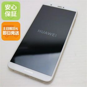 【中古】 超美品 SIMフリー HUAWEI nova lite 2 ゴールド スマホ 安心保証 即日発送 スマホ 中古本体 白ロム 中古 HUAWEI 土日祝発送OK