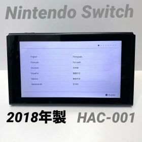 ✨美品✨Nintendo Switch 本体 液晶 旧型 2018年製