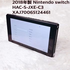 任天堂スイッチ 本体 初期型 2018年製 XAJ7006 SD 32GB 付