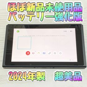 ほぼ新品 Nintendo Switch 本体画面 バッテリー強化版 完動品 ㊹