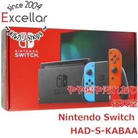 [bn:9] 任天堂 Nintendo Switch バッテリー拡張モデル HAD-S-KABAA ネオンブルー・ネオンレッド 液晶画面いたみ 元箱あり