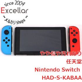 [bn:17] 任天堂 Nintendo Switch バッテリー拡張モデル HAD-S-KABAA ネオンブルー・ネオンレッド