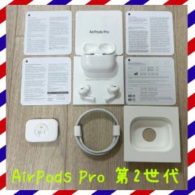 Apple AirPods Pro 第2世代
