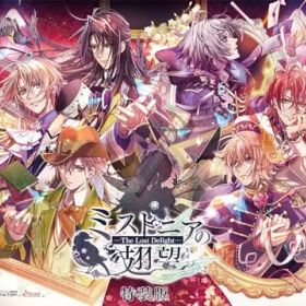 新品 【Switch】ミストニアの翅望 -The Lost Delight- 特装版