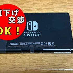 NintendoSwitch本体(ニンテンドースイッチ本体)