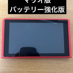 Nintendo Switchのメイン画像