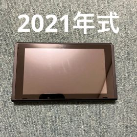 Nintendo Switch 本体 動作確認済 中古