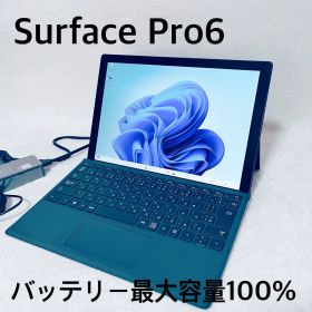 Surface Pro6 intel core i5-8350U