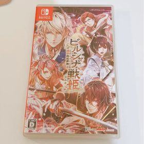 ビルシャナ戦姫～源平飛花夢想～ Nintendo Switch