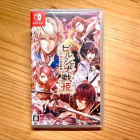 ビルシャナ戦姫 源平飛花夢想