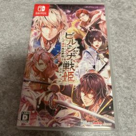 ビルシャナ戦姫 Nintendo Switch