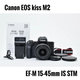 美品 Canon EOS kiss M2 EF-M 15-45mm IS STM