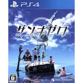 ザンキゼロ／ＰＳ４(家庭用ゲームソフト)