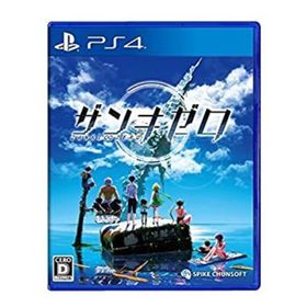 【中古】「未使用品」（PS4）ザンキゼロ(家庭用ゲームソフト)