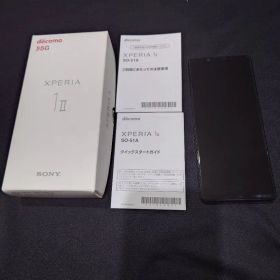 DOCOMOSO-51A Xperia 1 II
