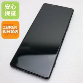 美品 SO-51A Xperia 1 II ブラック スマホ 白ロム 土日祝発送OK 06000