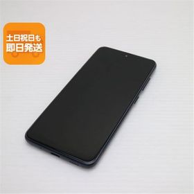 良品中古 SC-42A Galaxy A21 ブラック 即日発送 スマホ 白ロム SAMSUNG あすつく 土日祝発送OK