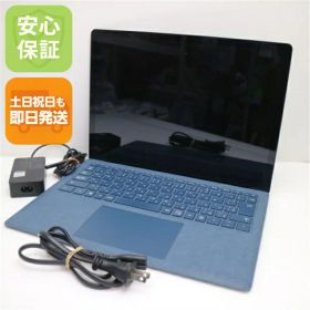 【中古】 新品同様 Surface Laptop 3 13.5 第10世代 Core i5 8GB SSD 256GB サーフェス ノートパソコン タブレット Microsoft 安心保証 即日発送 土日祝発送OK