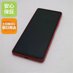【中古】安心保証 美品 Xperia 10 III SOG04 ピンク 白ロム 本体 即日発送 土日祝発送OK