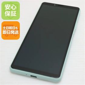 【中古】超美品 SOV43 Xperia 10 II ミント スマホ SONY 安心保証 即日発送 土日祝発送OK