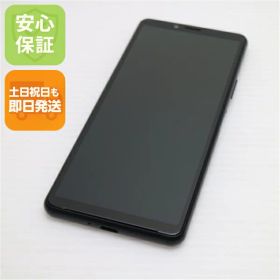 【中古】良品中古 SOV43 Xperia 10 II ブラック スマホ SONY 安心保証 即日発送 土日祝発送OK