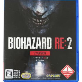【CAPCOM】カプコン『BIOHAZARD RE:2 Z Version』PLJM-16287 CERO区分Z PS4 ゲームソフト 1週間保証【中古】